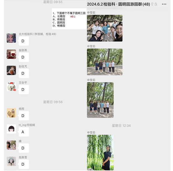 图片11.jpg