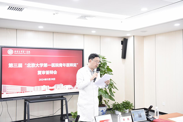 图片22.jpg
