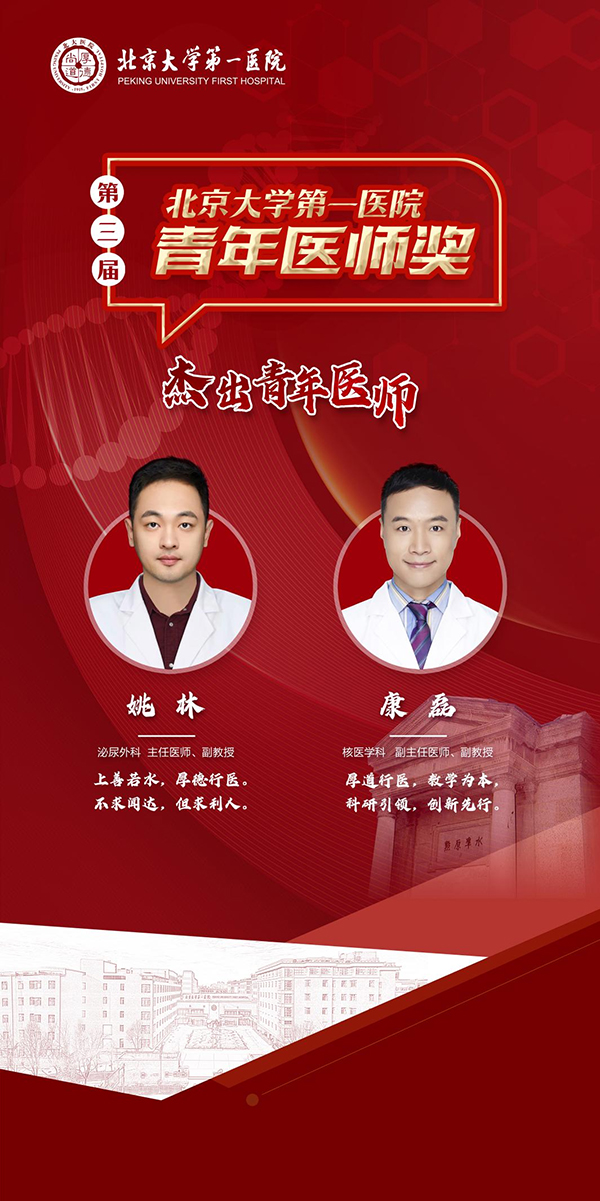 图片23.jpg