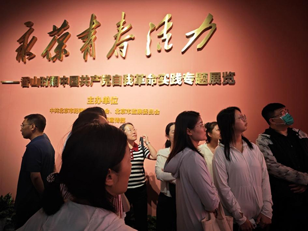 图片13.jpg