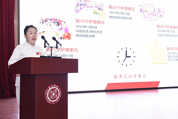 图片10.jpg
