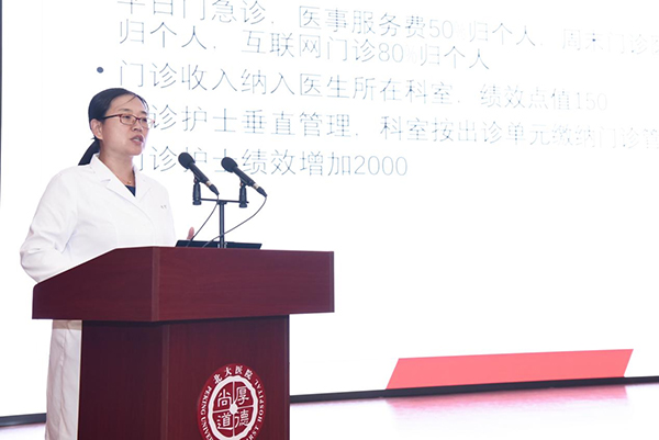 图片11.jpg