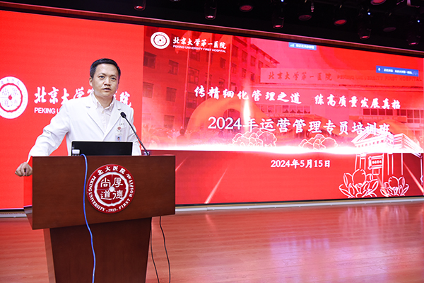微信图片_20240516101630.jpg