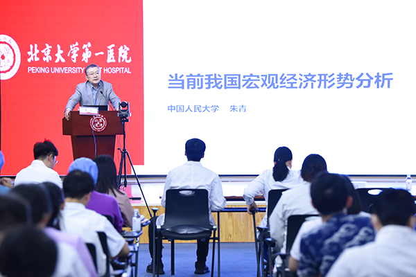 微信图片_20240516101601.jpg