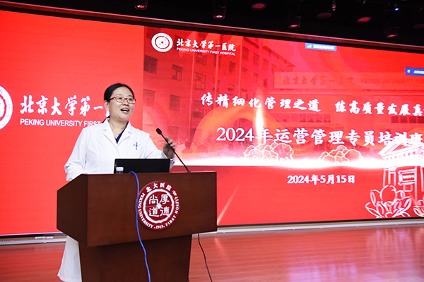 微信图片_20240516101621.jpg