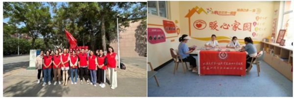 图片 3.png