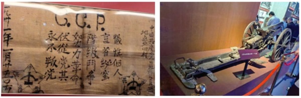 图片 2.png