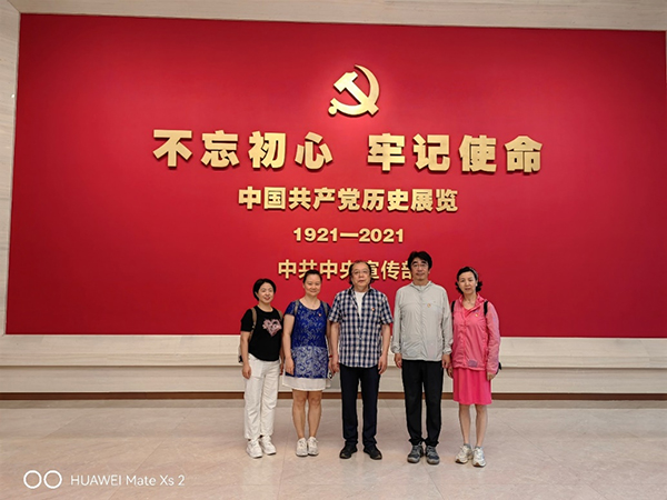 图片 7.jpg