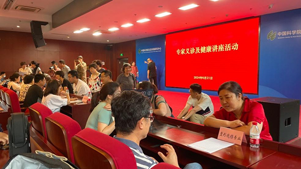 图片 5.jpg