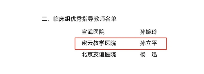 2.png 2.png