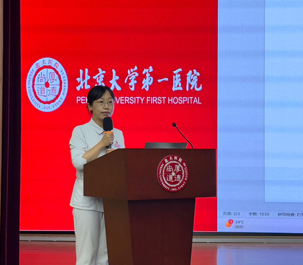 图片9.jpg