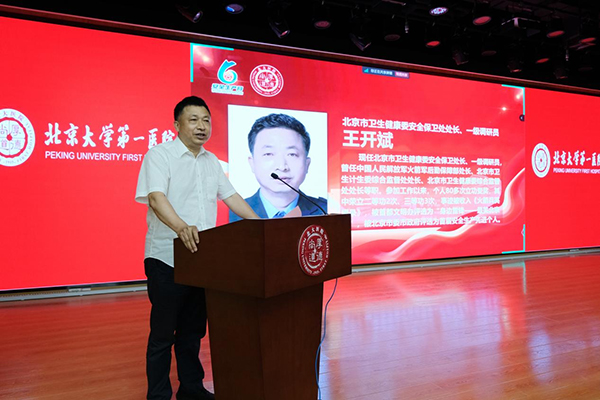 图片14.jpg