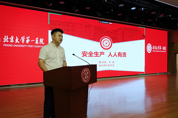 图片16.jpg