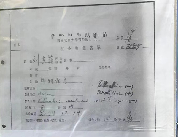 图片23.jpg