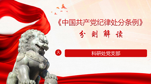 图片29.jpg