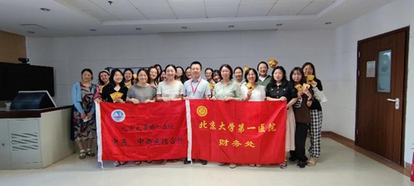 图片24.jpg