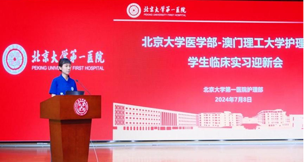 图片18.jpg