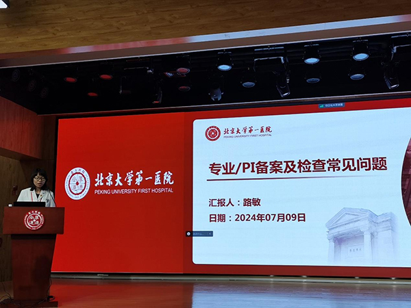 图片9.jpg
