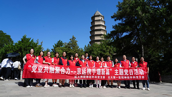 图片8.jpg