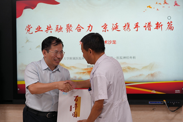 图片13.jpg