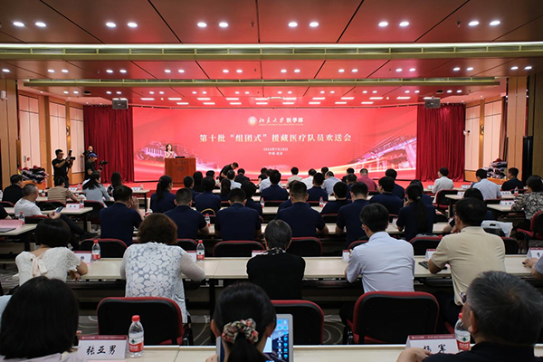 图片9.jpg