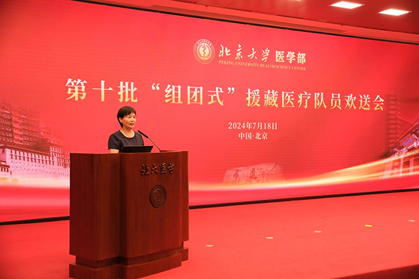 图片10.jpg