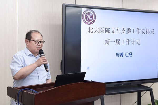 图片28.jpg