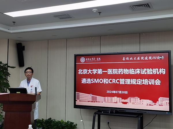 图片29.jpg
