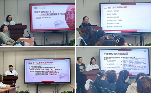 图片42.jpg