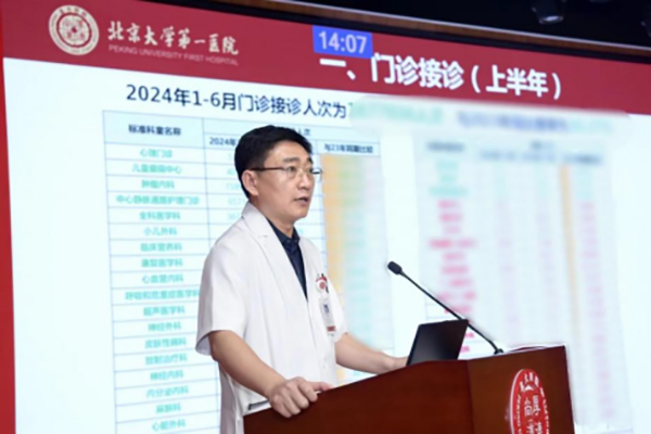 图片13.jpg