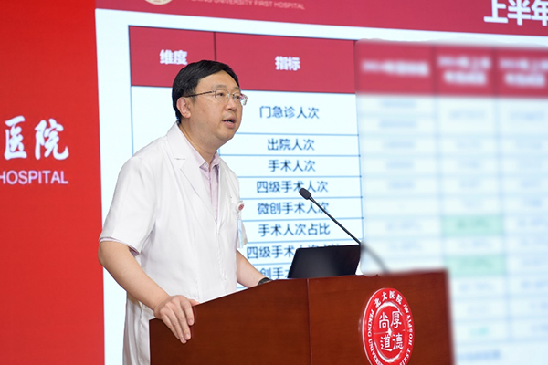 图片20.jpg