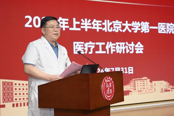 图片22.jpg