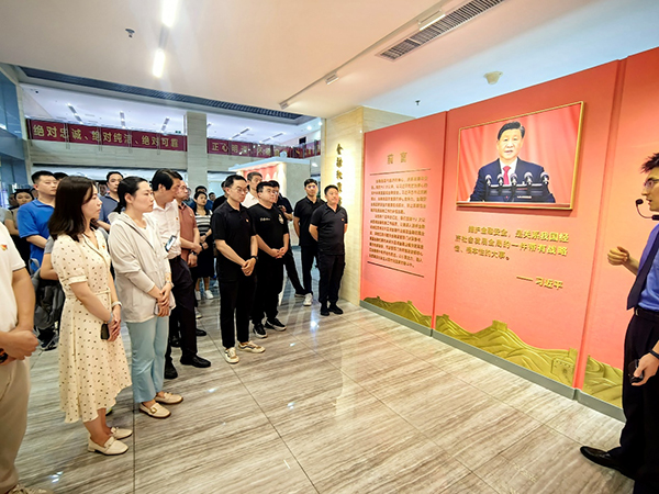 图片24.jpg