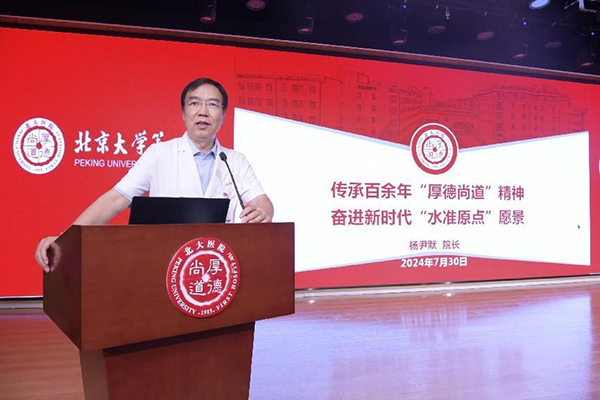 图片14.jpg