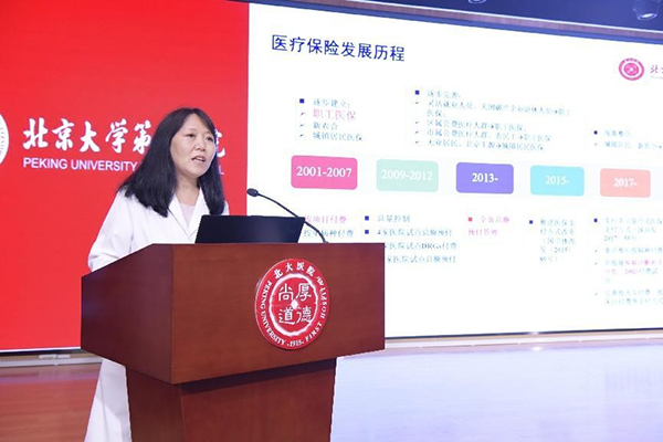 图片18.jpg
