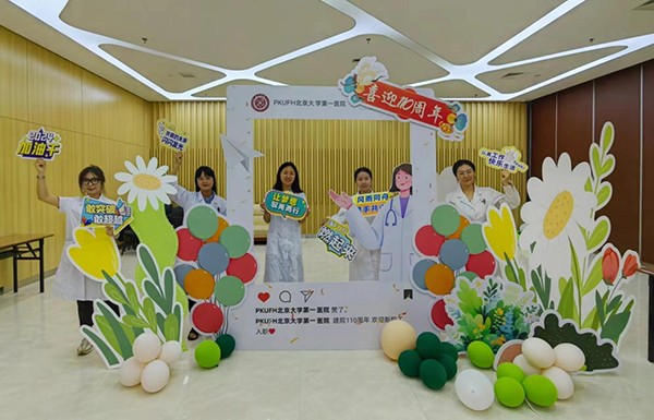 图片24.jpg
