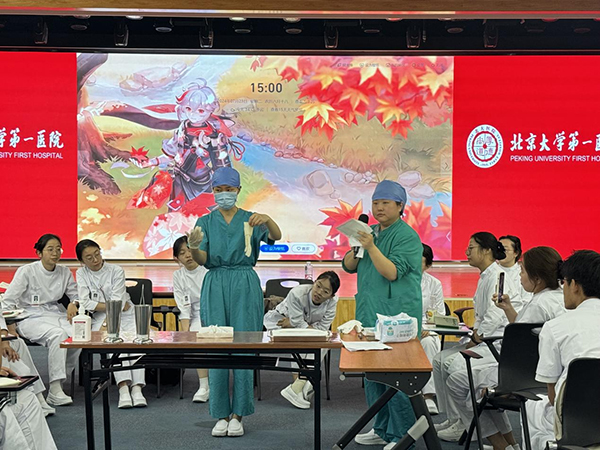 图片29.jpg