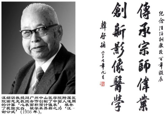 未标题-3.jpg