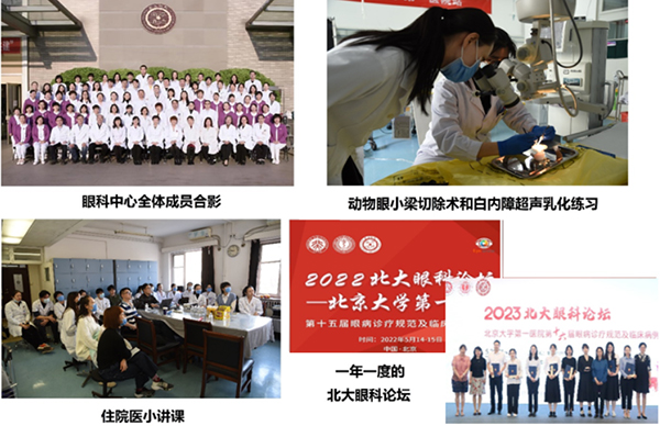 图片 23.jpg