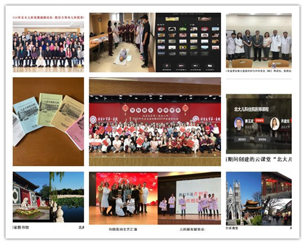 图片 19.jpg