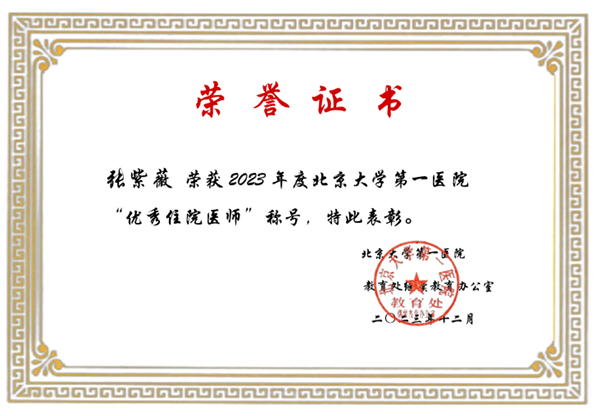 图片 12.jpg