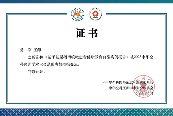 图片 11.jpg