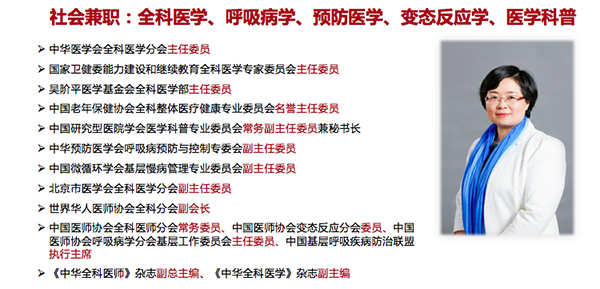 图片 6.jpg
