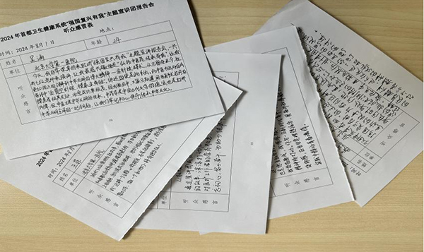 图片12.jpg