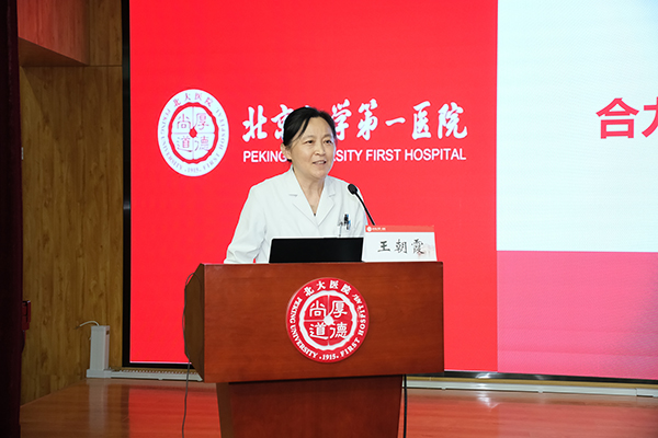 8-王朝霞主任分享经验.jpg