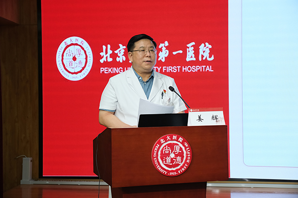 13-姜书记总结.jpg