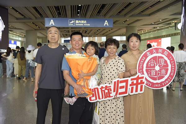 图片23.jpg