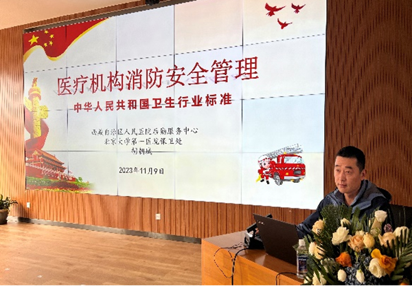 图片34.jpg