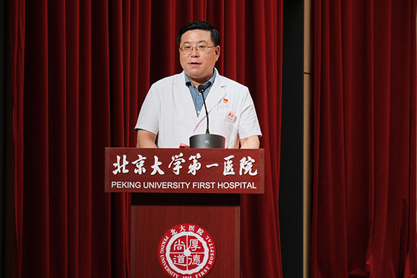 29书记发言.jpg