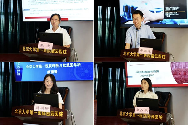 图片12.jpg